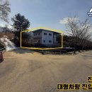 공인중개사 구희서사무소 이미지