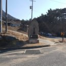 기영식품 이미지