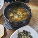 미사강변곤드레밥집 이미지