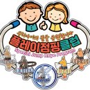 용인대한얼합기도 이미지