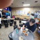 보라포장마차