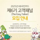 대해관광여행사(주) 이미지
