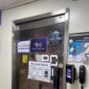 솔라PC방 이미지