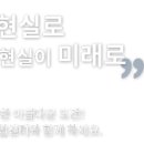 의료법인 은빛의료재단 이미지