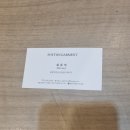 금이옷수선 | [결혼] 극 P의 결혼 기억 더듬기(2)-신랑 예복 상담-포튼가먼트