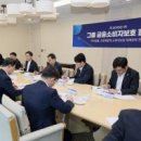 전원말6길 9 이미지