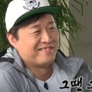 만옥스테이