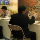 (주)네패스이앤씨 이미지