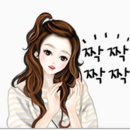 기분좋은 설레임 봄날