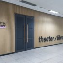 영화도시 이미지