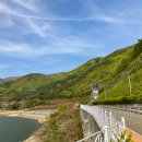 보현산댐 별빛전망대 이미지