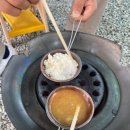 애견마을 이미지