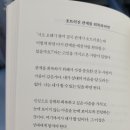 나니스토리 이미지