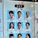 서울 창작 예술 센터 | 지금이야 정애씨 연극 극단 이루 제46회 서울연극제 배우 장하란 서울연극창작센터 시야 후기