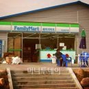 공단편의점 이미지