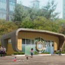 양촌어린이공원 이미지