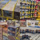 케이마트 | 괌 여행 케이마트 방문 후기 기념품 파는 곳 주차 정보