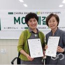 충주시육아종합지원센터 이미지