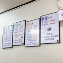 유성연김밥 이미지