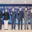 대야태양광발전소 이미지