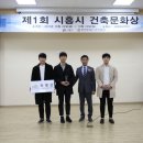 건축사사무소 동윤 이미지