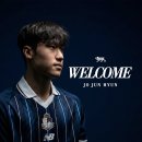 [오피셜] 서울 이랜드, U22 대표 출신 MF 조준현 영입 이미지