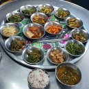 순흥식당 Daum카페