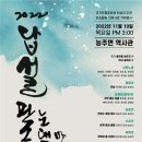 능주면 행정복지센터 이미지