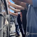 (주)우방에너지