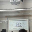 [포빅아 32기 1주차] 끝난 지 한 달만에 작성하는 첫주차 후기