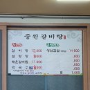 중원-73 네이버블로그