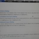 정직한용접인력 이미지