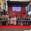 북정경로식당 이미지