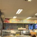 새안심식육식당 네이버블로그