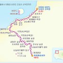 오시록헌 민박 네이버블로그