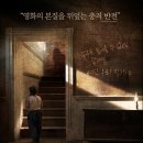 (주)더시크릿 이미지