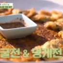 서호전통시장 이미지