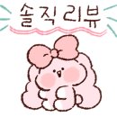 부흥닭갈비 이미지