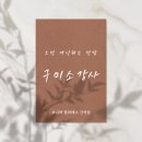 플로르현