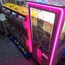 띵동아이스크림할인점 네이버블로그