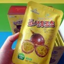 웰플러스 이미지