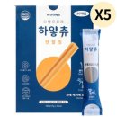 마이베프