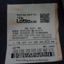 인생역전 이미지