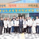 청소년현장교육원 이미지