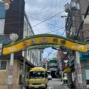 은성로68번길 이미지