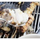 생선구이명가 이미지