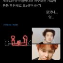 정우구조 이미지