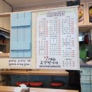 바오김밥 이미지