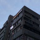 모두와요가 | 교대역 요가 "모두의 요가" 볼테라피 수업 솔직 후기