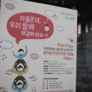 중리동행정복지센터 이미지